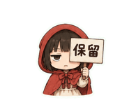 856010172