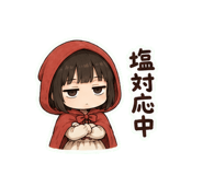 856010174