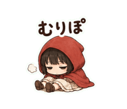 856010176