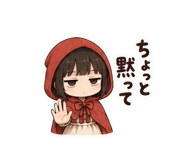 856010178