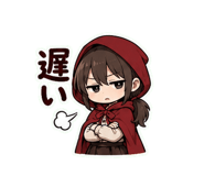 856010184
