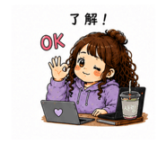 856010885