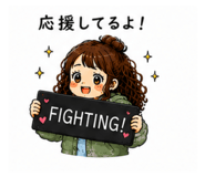 856010891
