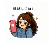 856010908