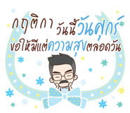 856011665
