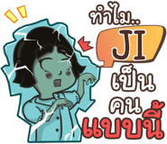 856012730