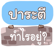 856015001