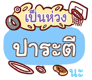 856015008