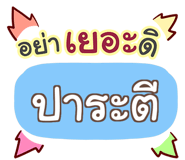 856015017