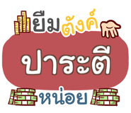 856015021