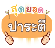 856015022