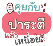 856015023