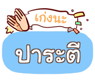 856015024