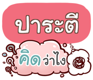 856015026