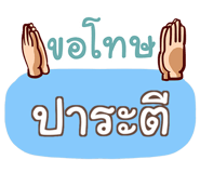 856015033