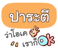 856015034