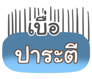 856015036