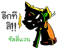 856015085