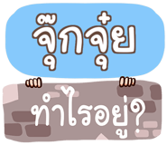 856015361