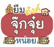 856015381