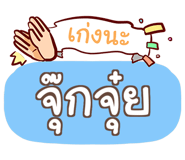 856015384