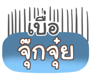856015396