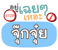 856015400