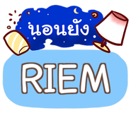 856015411