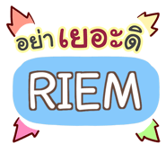 856015417
