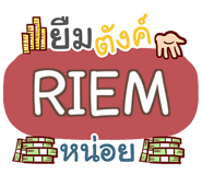856015421