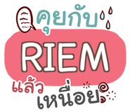 856015423