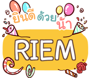 856015435