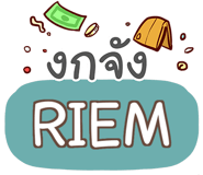 856015439