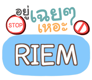 856015440