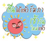 856015451