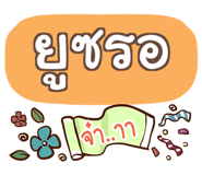 856015646