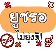 856015647