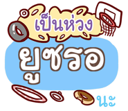 856015648