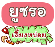 856015649