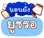 856015651