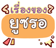 856015654