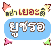 856015657