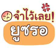 856015658