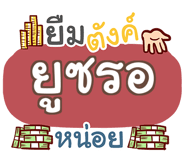 856015661