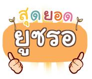 856015662