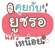 856015663