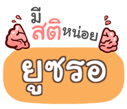 856015665