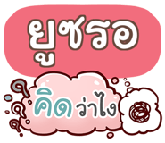 856015666