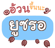 856015667