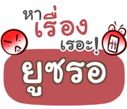 856015672